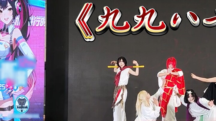 Come watch the five members of the Journey to the West crew perform their choreography on stage, eve