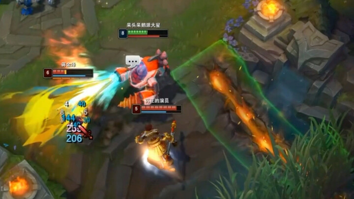 عندما طلب أرنب الطير مساعدة في اللعب