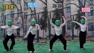 تشي تشي تقفز حولها، لكنها من رجل السمكة الخضراء
