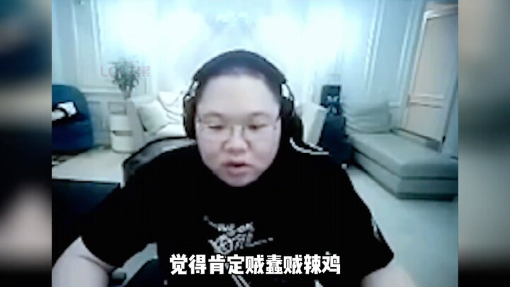 มีม eSports ชื่อดัง 4 อัน: "กล้าถาม กล้าตอบ"