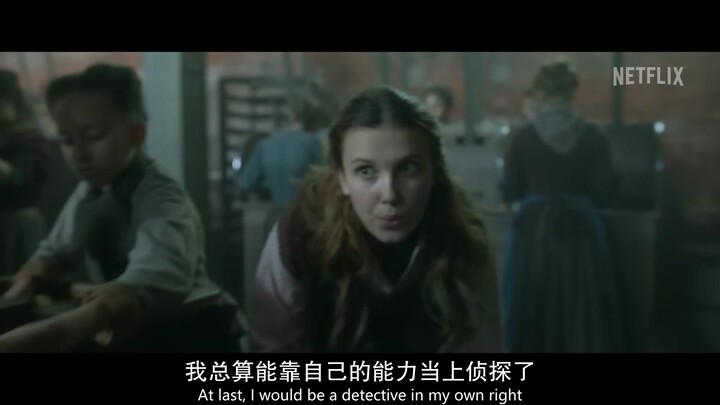 【ตัวอย่าง|ซับไทย】เอโนลา โฮล์มส์ 2 Enola Holmes 2