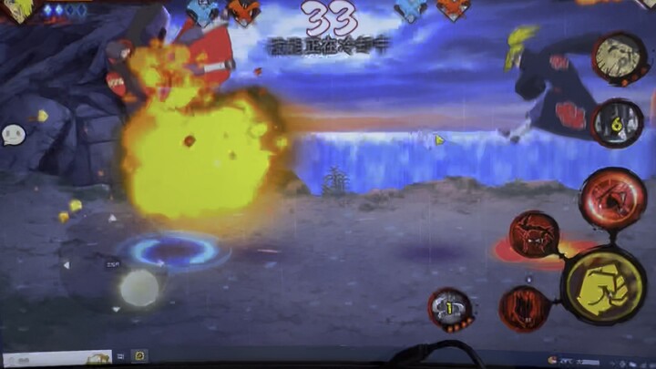 نسخة الآركيد من ناروتو!