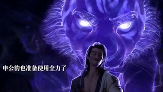 得知自己被师傅利用后，强开天眼对战四天王