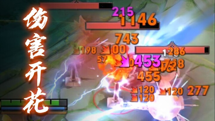 The Most Bonus Damage in History! One Basic Attack, and It Blows Everything to Pieces?