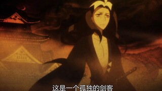 刀语：男子因为太过美丽，引起两个小混混的兴趣。