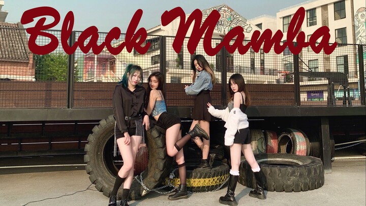 【aespa】มาดูฤดูหนาวที่กว่างโจว! การเต้นคัฟเวอร์เพลง Black Mamba สุดฮอตจนอุณหภูมิพุ่งปรี๊ด