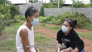 ขอช่วยทุกชีวิต เพราะทุกชีวิตมีค่า