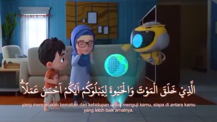 al mulk - riko