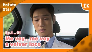 [#PotatoStar] Ep.1-01 | Rally de potato star |#EntretenimientoKoreano