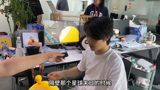 《关于公司散伙这件事》