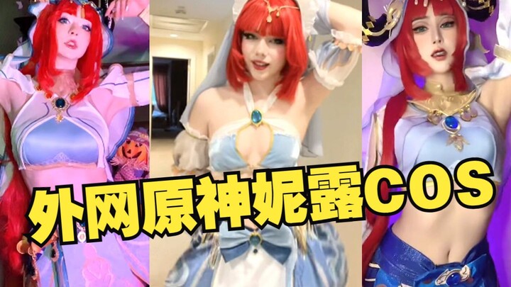 COS nhân vật Nilou trong Genshin Impact trên mạng quốc tế