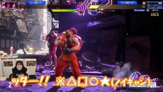 [Chitchat Streaming] Behind the Scenes of EVOJ & Street Fighter 6 Platinum Promotion Battle (2025)