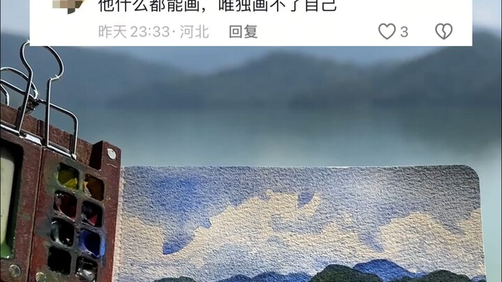 Recording the Feelings of This Moment