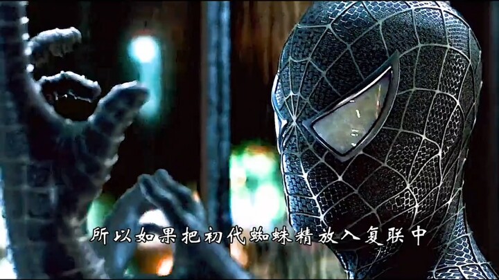 Trong Vũ trụ Điện ảnh Marvel, Nhện Tinh đời đầu hoàn toàn áp đảo hầu hết các siêu anh hùng – “Spider