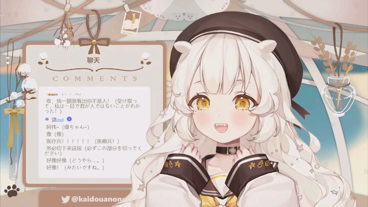 皮～卡～丘！
