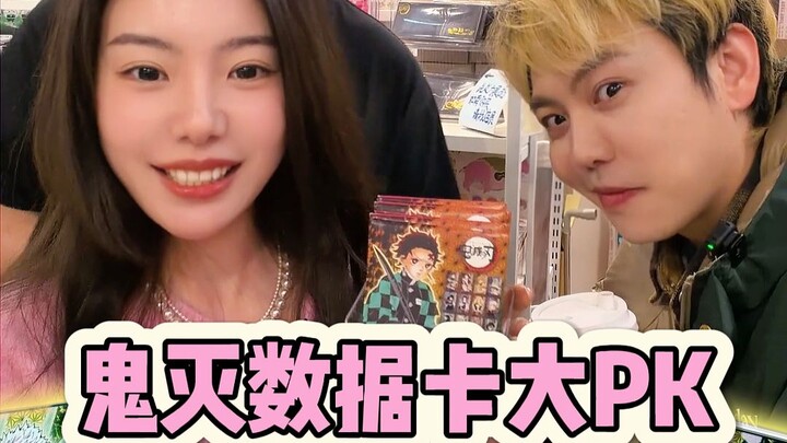 โลกที่คนทั้งสามบาดเจ็บได้สำเร็จแล้ว! แล้วใครร้อนสุดล่ะ?