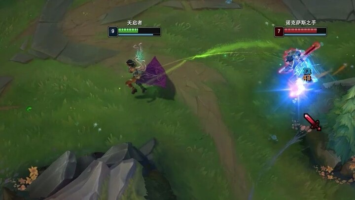 Trivia: Karma Chain can quickly stack Blood Rage on Noxus