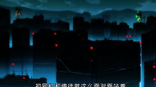 47. 男主一个想法，几十亿人一起躺枪，新世纪福音战士旧剧场版 #动漫推荐 #日漫 #eva #新世纪福音战士