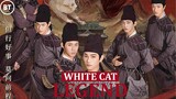 Get Ready for the White Cat Legend: Release Date Confirmed