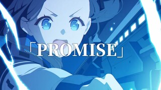 【File Biru】 Aku ingin menjadi pahlawanmu