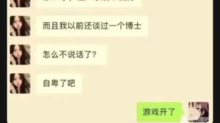 xxn带专=男研究生