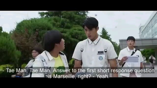 duty after school episode 1