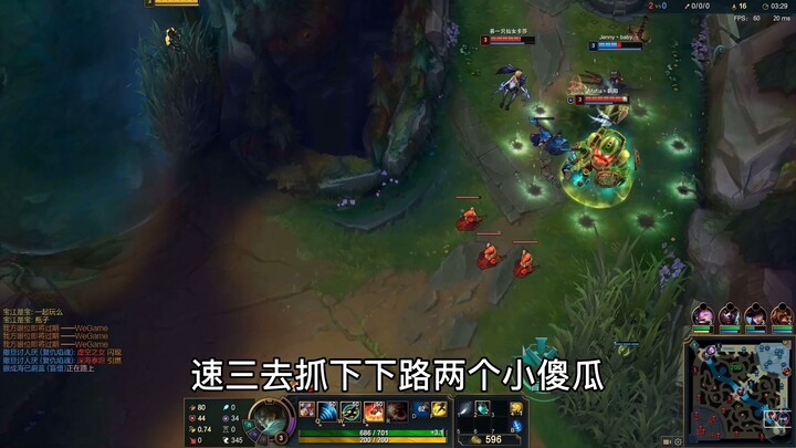 لي تشينغ خاصتي مش ضعيف، بل مستهدف، فهمت؟