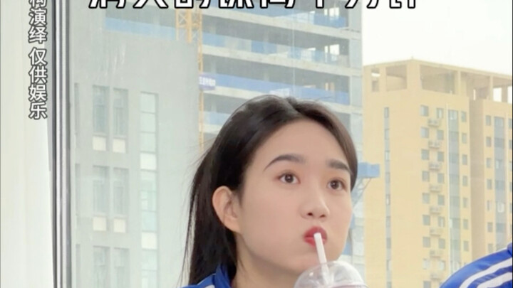 所以现在课间的意义究竟是什么…