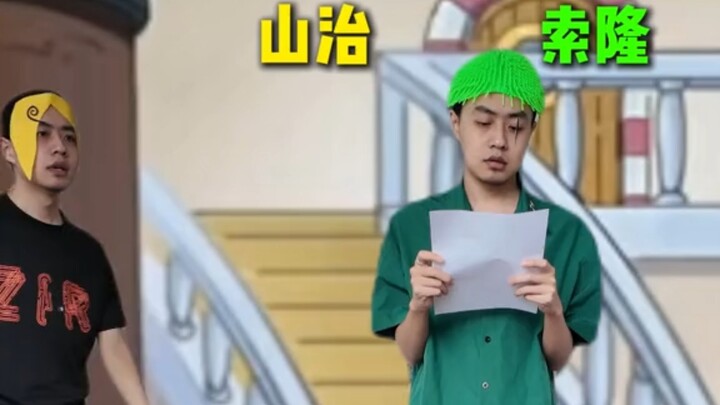 Ketika semua Buah Iblis semuanya telah berubah menjadi jenis Binatang Buas