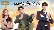 @ 01 - 02