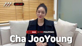 (SUB) [LINE-UP] 배우 #차주영 #ChaJooYoung | 2023 Asia Artist Awards IN THE PHILIPPINES #AAA #2023AAA