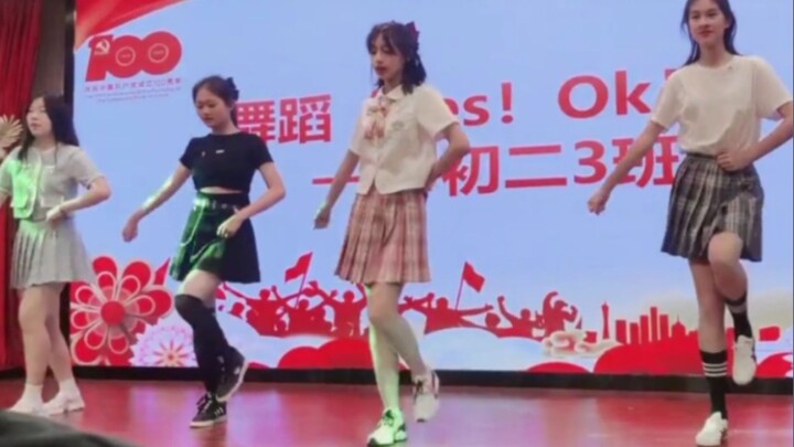 “Thật sự chỉ có mười ba thôi sao?”