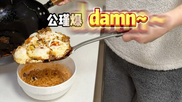 What do you guys pair with Gongjin’s exploding eggs?