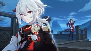 Genshin Project Kazuha