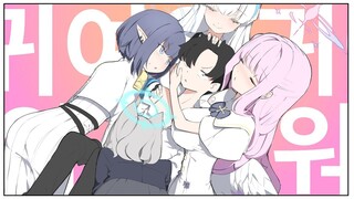 【碧蓝档案】老师变小了（作者：油管@qpqpqpqpqp2）