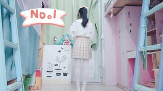 【No.1】いつまでもそうでいたかった、全璧のあなた、supraになった