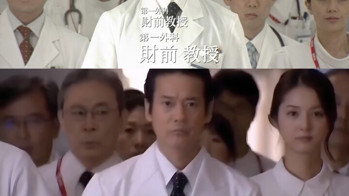 [Giải thích về các dòng phim truyền hình Nhật Bản] Tháp khổng lồ trắng · Nhiều cách khác nhau để chơ