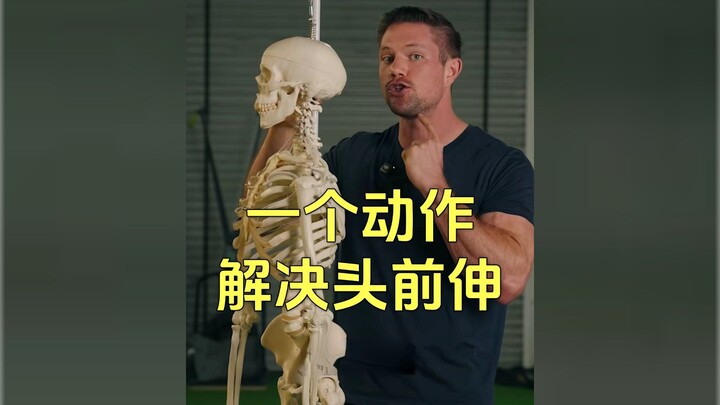 Vẫn kiên trì hóp cằm ư? Có lẽ cách bạn tiếp cận vấn đề đầu bị đưa ra trước đã sai rồi đấy!
