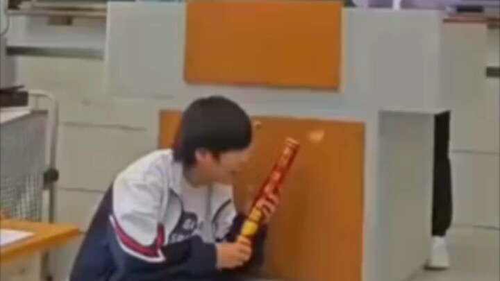 เย็น จิต กระโดด ล่าเป้า