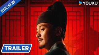 Judge Dee's Mystery Premiere Date Feb. 6 | Official Trailer 3 | YOUKU