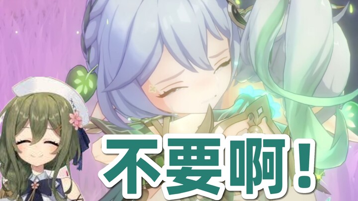 [Genshin Impact /Fan-Made] How Could the Ending Be Like This...? Japanese Artist Nagi Watches the Fi