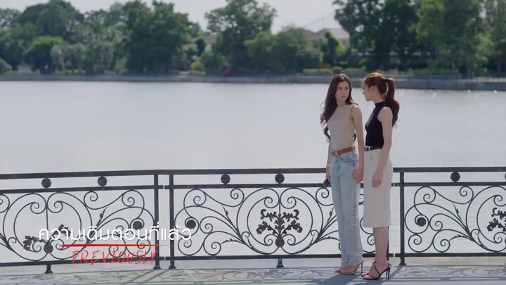 Pls Love eps 4