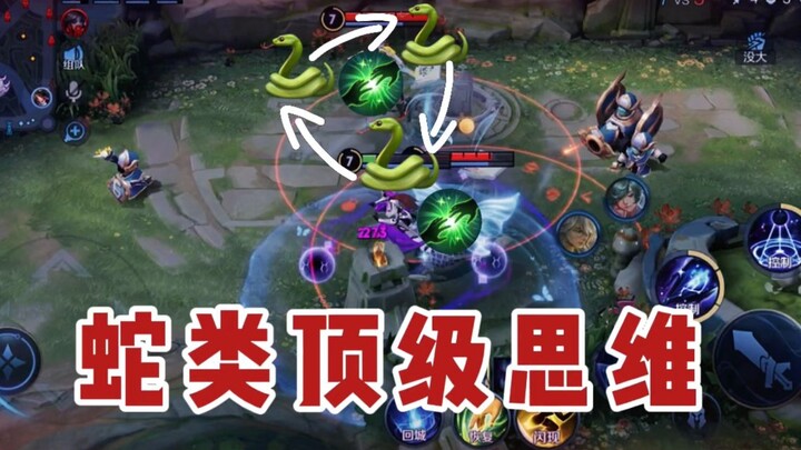 Donghuang Instructor: Outsiders just watch for fun, but insiders immediately recognize expertise.