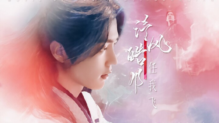 เซียวจ้าน × ดู๋หลัวต้าลู่ ถังซาน | ความกล้าแห่งปีนี้ · วันนี้มีเหล้าเมา