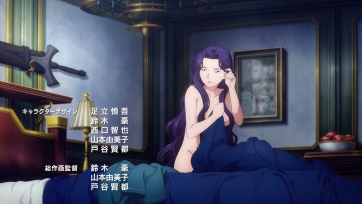 habis enak semalam an