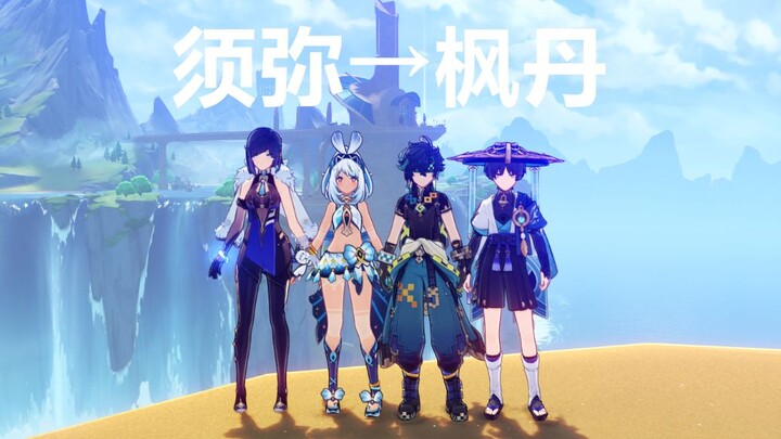 [Genshin Impact] Which of the four map-running masters will reach Fontaine first?