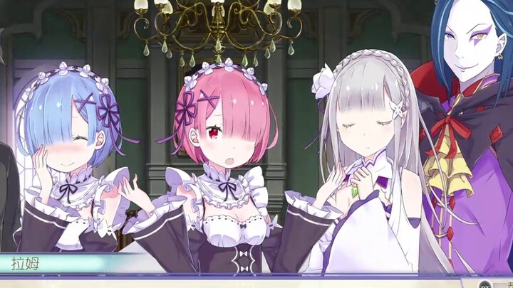 【re：0】I bought this game for 365 yen and it paid off just by playing it for 1 minute~^_^