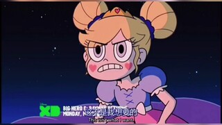 双向的爱情从来不会让人失望，星蝶公主