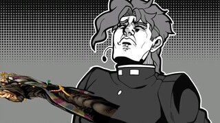 [DoritoMeatbag อนุญาตให้พิมพ์เรื่องสั้นแอนิเมชันซ้ำ·เกี่ยวกับวิธีการเปิด Kakyoin] *โปรดทราบ เฉิงฮวา