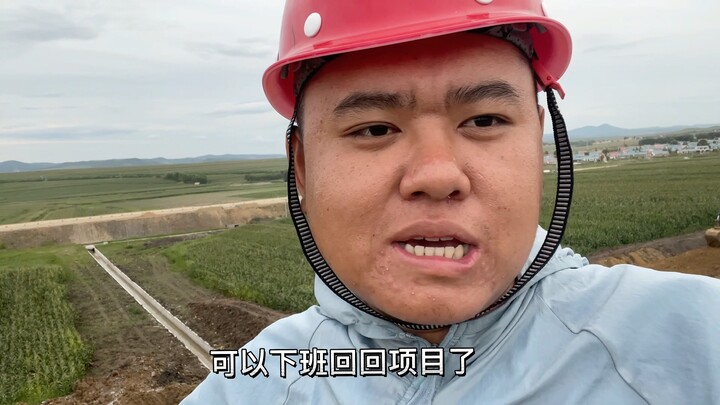 Dear leaders of civil engineering: This is pure nonsense, please forgive me.